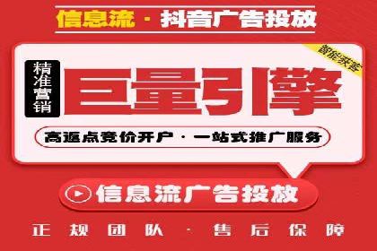 SEM推广策略：成功案例解析与效果评估